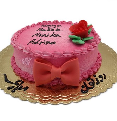 کیک روز دختر - کیک دخترم روزت مبارک | کیک آف