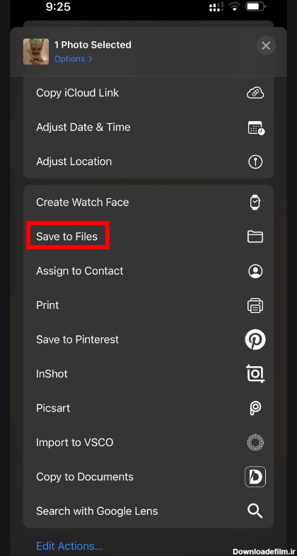 طریقه فرستادن فایل عکس با ایفون