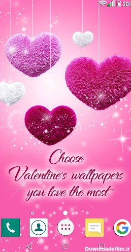 برنامه Valentine Live Wallpaper - دانلود | بازار