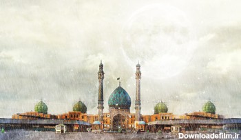 پوستر زیبا از مسجد جمکران imam mahdi jamkaran