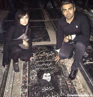 جواد جوادی و همسرش بر سر مزار خسرو شکیبایی /عکس