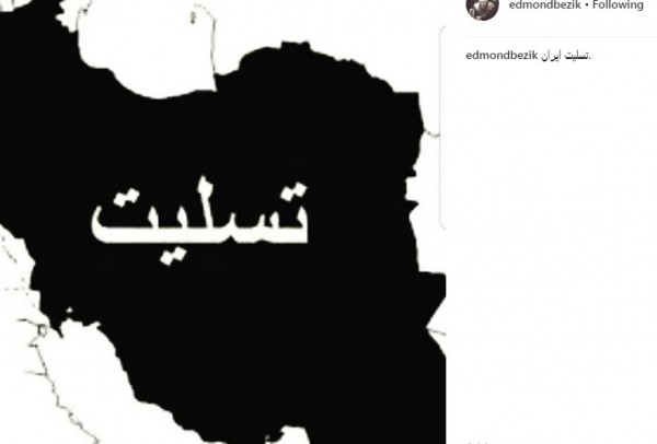 عکس پروفایل ایران سیاه پوش