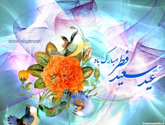 پیام تبریک مدیرعامل شرکت ملی صنایع پتروشیمی به مناسبت عید سعید فطر