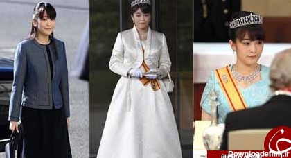طرد شدن نوه امپراتور ژاپن به دلیل ازدواج با یک پسر کارگر+ تصاویر