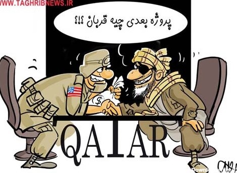 کاریکاتور گفتگوهای صلح امریکا و طالبان در قطر - موعود