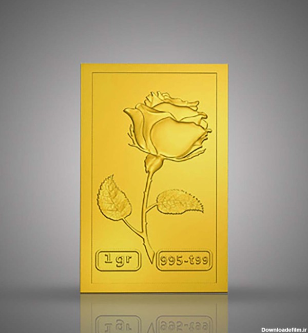 خانه سکه ایران، شمش طلا اولین تولیدکننده شمش طلا و استاندارد ملی