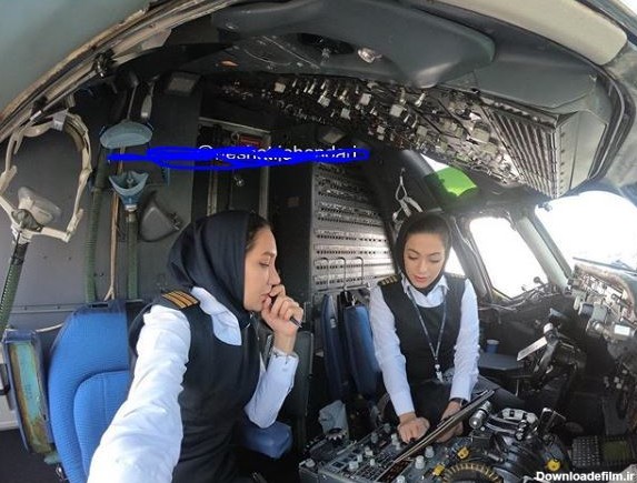 برای اولین بار هدایت هواپیمای ایرانی توسط دو زن خلبان صورت گرفت+ ...