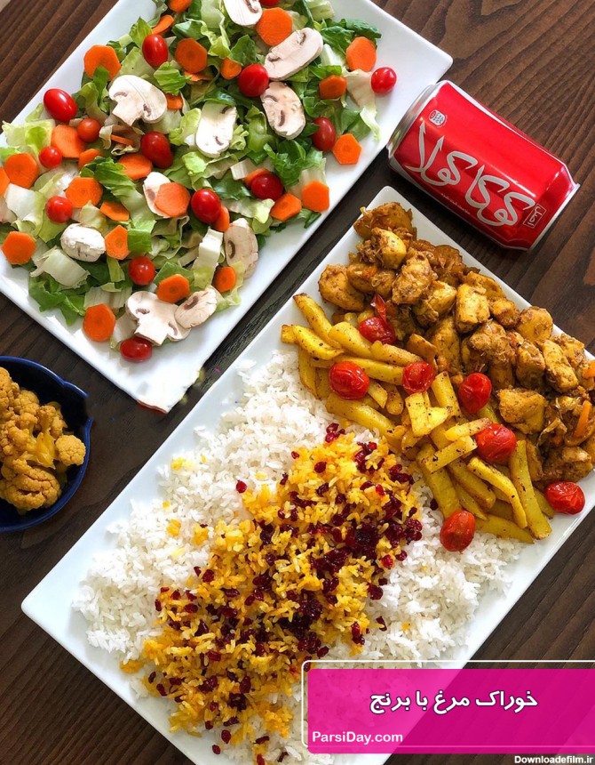 طرز تهیه غذای فوری برای مهمانان سرزده نوروزی + عکس
