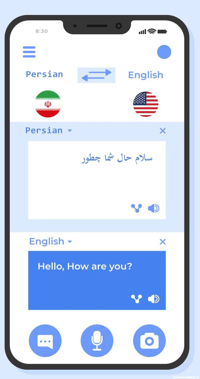 ترجمه متن انگلیسی به فارسی عکس APK for Android Download