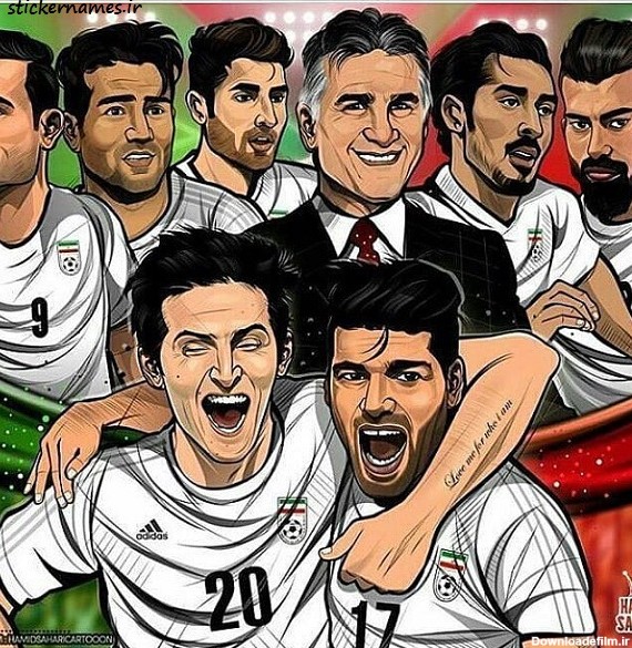 عکس کارتونی بازیکنان تیم ملی ایران