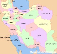 ایران - ویکی‌پدیا، دانشنامهٔ آزاد