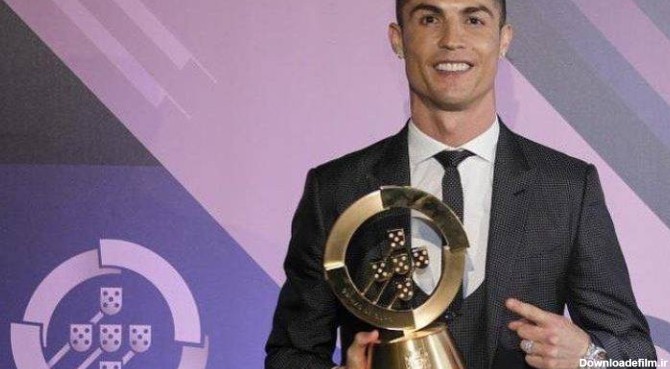 کریس رونالدو مرد سال 2017 فوتبال پرتغال شد