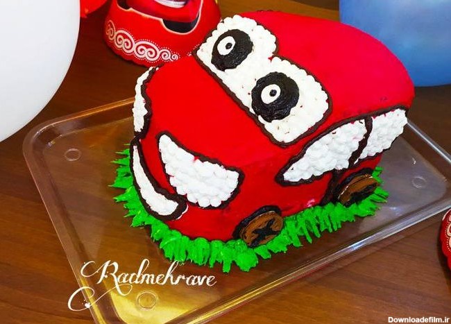 طرز تهیه کیک تولد کودک ماشین ساده و خوشمزه توسط رادمهرآوه - کوکپد