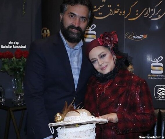 عکس| بهاره رهنما و همسرش در جشن تولد