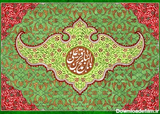 متن تبریک ولادت امام محمد باقر (ع) ۱۴۰۲ + شعر، مولودی، پیام و تاریخ شروع ماه رجب