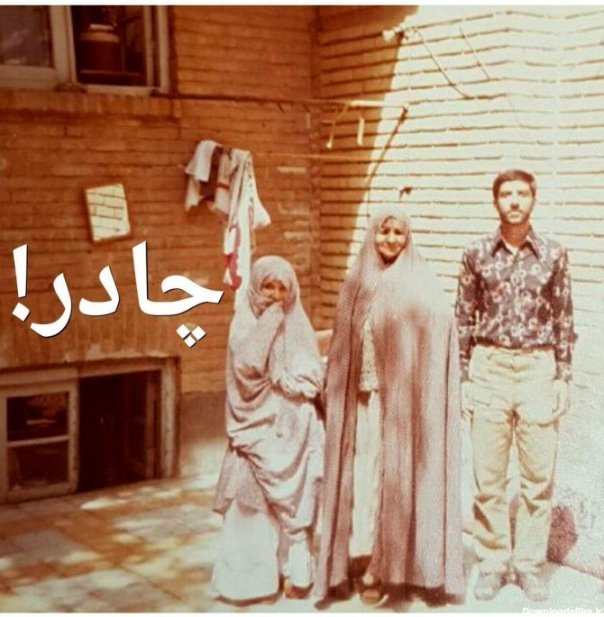 منزل پدری عزت الله ضرغامی +عکس