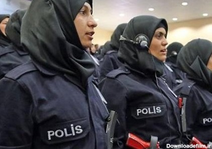 حجاب زنان پلیس در ترکیه قانونی شد