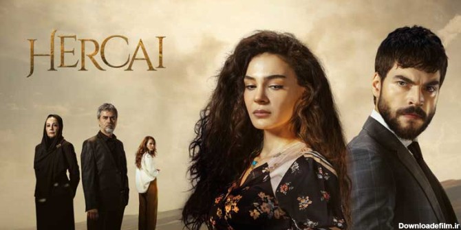 سریال عاشقانه ترکی