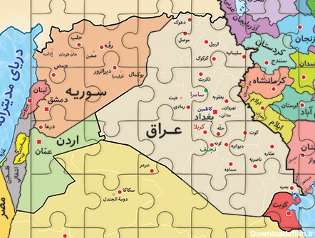 پازل نقشه ایران و کشورهای منطقه غرب آسیا | انتشارات یاس بهشت