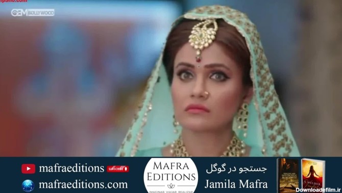 سریال هندی ملکی قسمت 9 (به زودی) - نماشا
