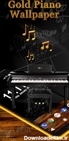 Gold Piano APUS Live Wallpaper for Android - Download | Cafe Bazaar