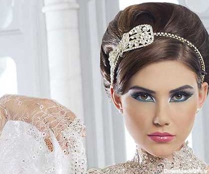 مدل میکاپ بسیار جذاب عروس های ایرانی