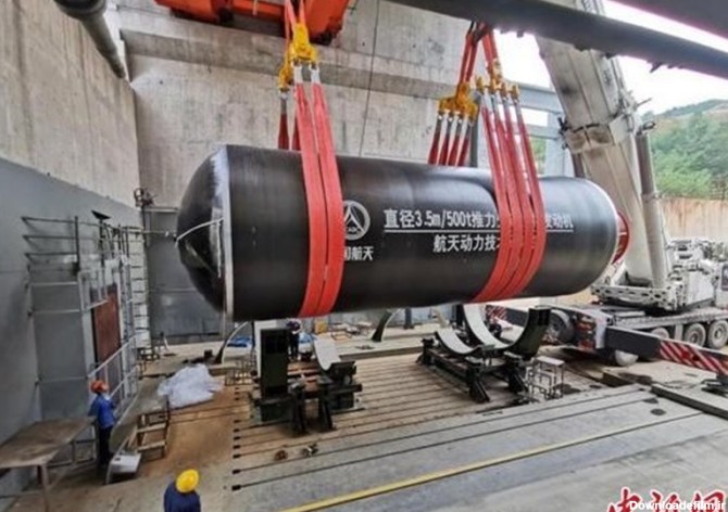 آزمایش قدرتمندترین موتور موشک با سوخت جامد توسط چین - تسنیم