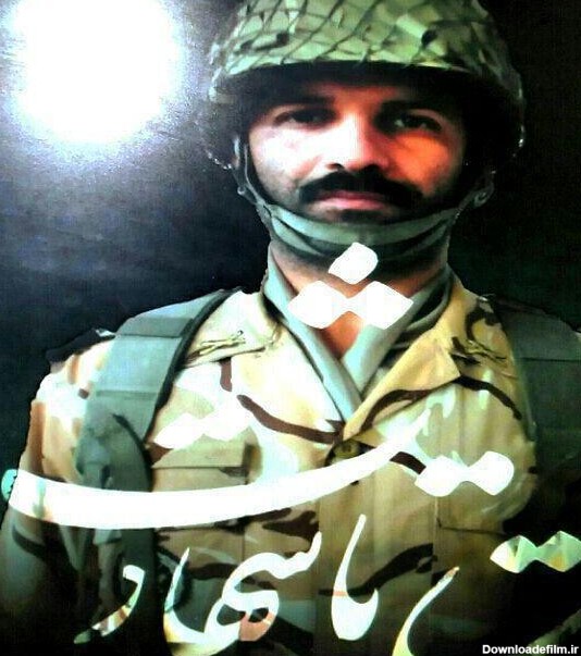 فرارو | شهادت چهار تکاور ارتش ایران در سوریه +(تصویر)
