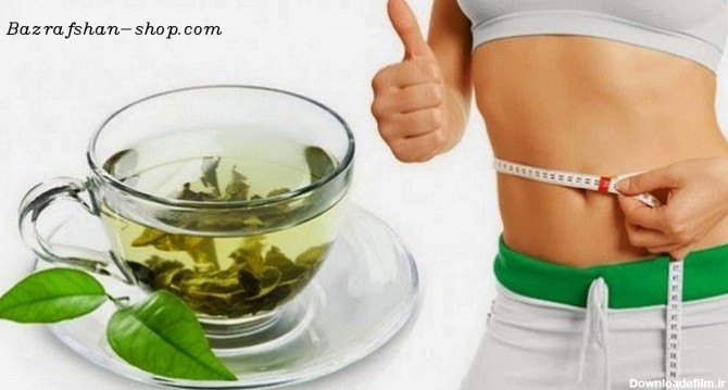 چای سبز برای لاغری و کاهش وزن | تمام راهکارهای لاغری با چای سبز
