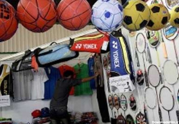 5 میلیارد ریال تجهیزات و وسایل ورزشی به مدارس اصفهان داده شد