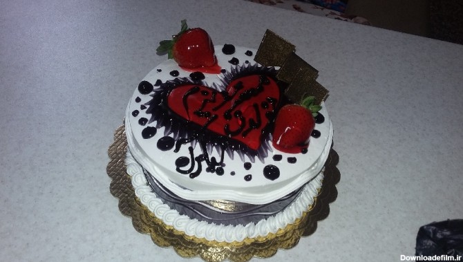 کیک تولد آقای شوهر | سرآشپز پاپیون