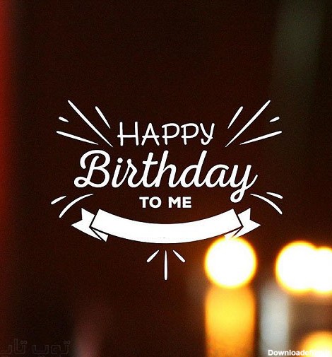 Happy birthday me — Steemit
