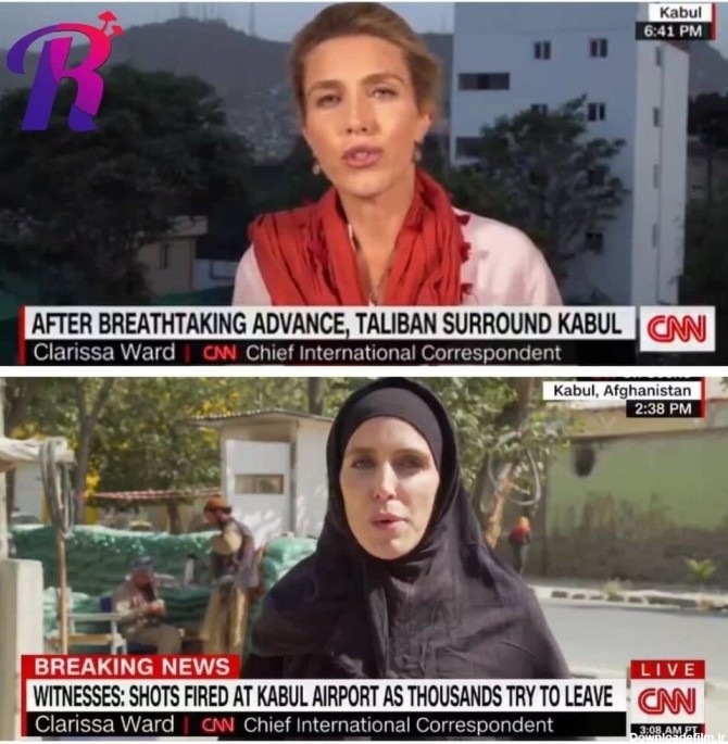 تغییر پوشش خبرنگار CNN در کابل بعد از ورود طالبان/عکس