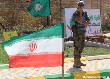 عکس/پرچم ایران در مرز اسرائیل و لبنان - جهان نيوز