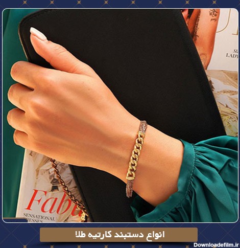 انواع دستبند کارتیه طلا | قیمت،عکس، مدل دستبند مردانه + زنانه