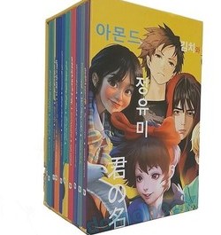 خرید و قیمت مجموعه 10 جلدی رمان های کره ای و ژاپنی انتشارات نگاه ...