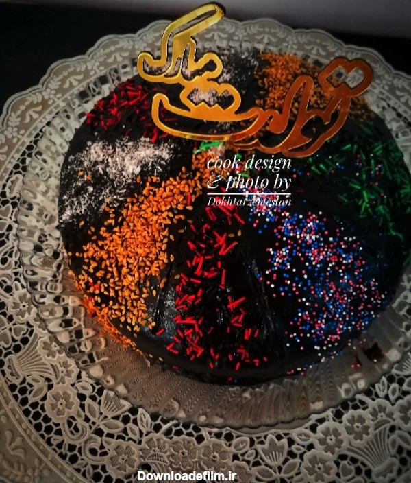 کیک تولد حضرت معصومه(س) | سرآشپز پاپیون
