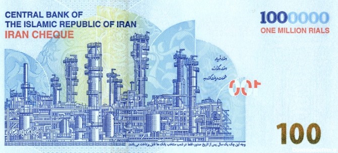 ایران چک 100 هزار تومانی با تاریخ انقضای یک ساله