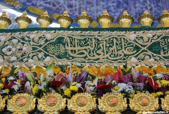 تصاویر زیبا از گل آرایی مضجع نورانی حضرت علی(ع) - خبرگزاری مهر ...
