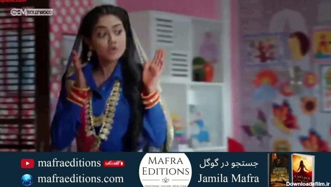 سریال هندی ملکی قسمت 11 (به زودی) - نماشا