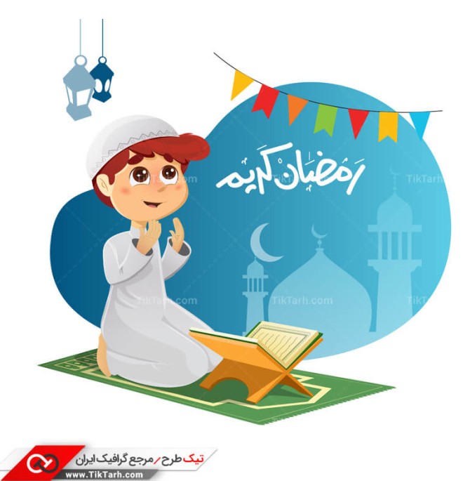 طرح آماده کلیپ آرت مذهبی ماه مبارک رمضان | تیک طرح مرجع گرافیک ایران