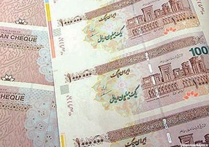 ورود ایران چک 100 هزار تومانی تقلبی به بازار - تسنیم