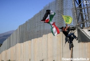 عکس/ پرچم ایران در مرز لبنان و فلسطین اشغالی - مشرق نیوز