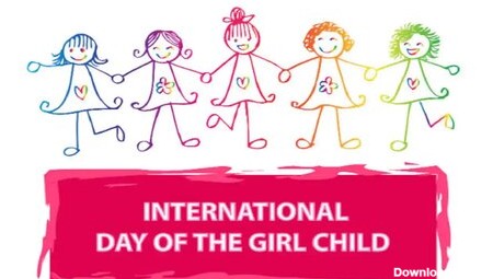 تبریک روز جهانی دختر ۲۰۲۱ + اس ام اس، عکس، پیام و متن جدید ۱۴۰۰