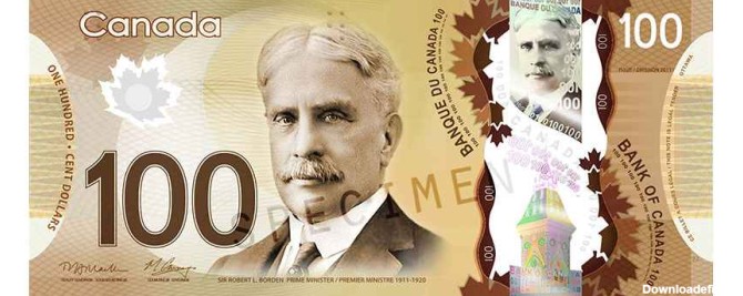 قیمت دلار کانادا - 100 دلار کانادا