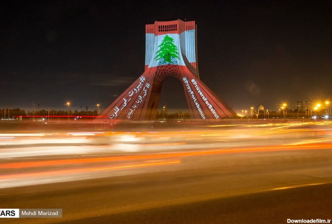 نورپردازی برج آزادی تهران با پرچم لبنان + عکس | خبرگزاری فارس