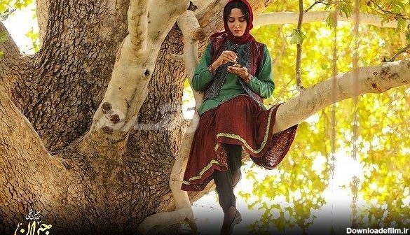 دیالوگ زیبای پریناز ایزدیار در سریال جیران!