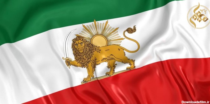 پرچم ایران زمان ناصرالدین شاه + عکس