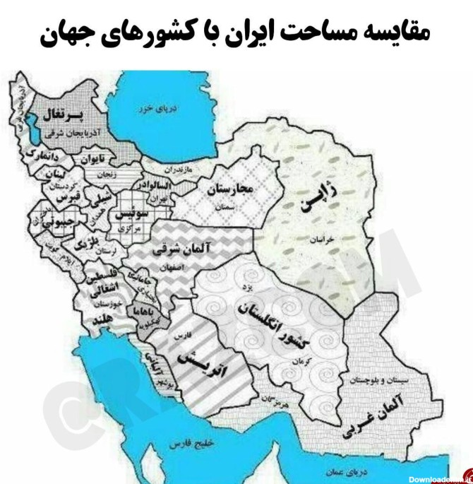 کشورهایی که در ایران جا می‌شوند/عکس