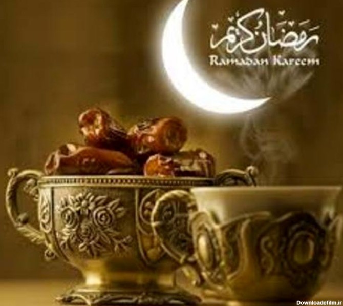 تصویر در مورد ماه رمضان